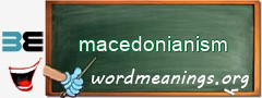 WordMeaning blackboard for macedonianism